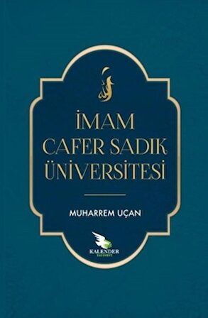 İmam Cafer Sadık Üniversitesi