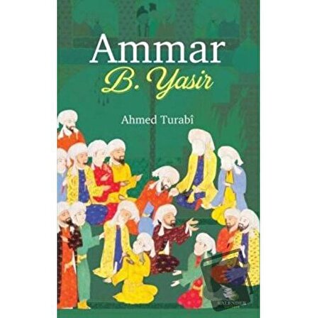 Ammar B. Yasir