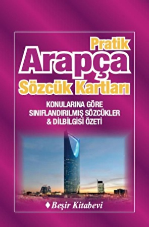 Pratik Arapça Sözcük Kartları