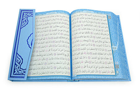 Kuranı Kerim - Sade Arapça - Orta Boy - Fetih Yayınları - Bilgisayar Hatlı - Mavi - Kuran Kursları için Uygun