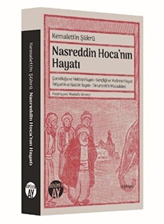 Nasreddin Hoca’nın Hayatı