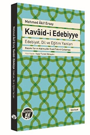 Mehmed Akif Ersoy Kavaid-i Edebiyye