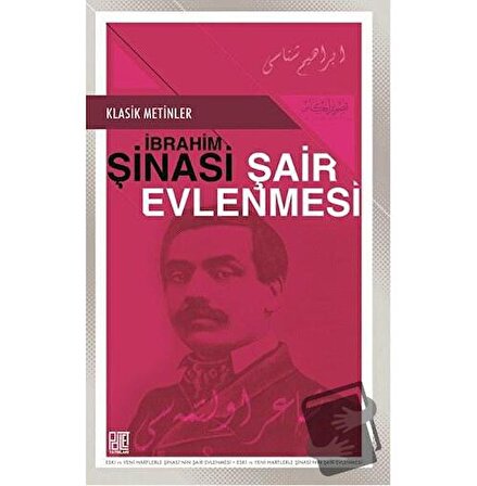 Şair Evlenmesi / Palet Yayınları / İbrahim Şinasi