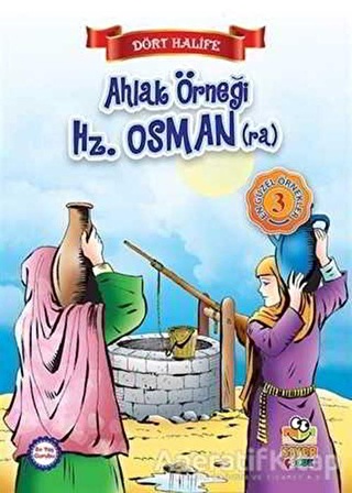 Ahlak Örneği Hz. Osman (ra) - Suat Karadağ - Siyer Yayınları