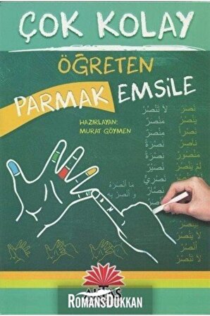 Çok Kolay Öğreten Parmak Emsile / Murat Göymen / / 9786059325196