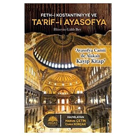 Tarif-i Ayasofya