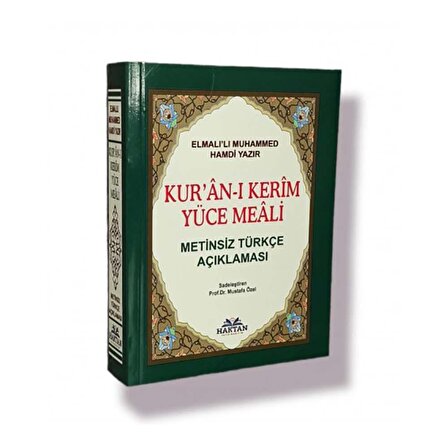 Kuranı Kerim Yüce Meali - Metinsiz Çanta Boy (Kod H.87)