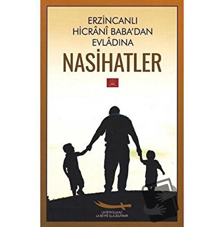 Nasihatler / Tesnim Yayınları / Ali Rıza Sayan