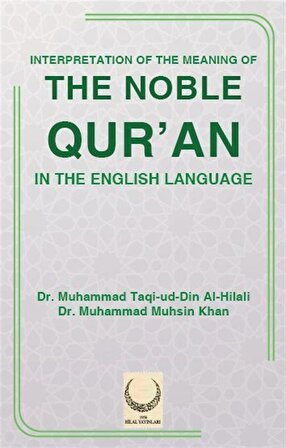 The Noble Qur'an / Dr. Muhammad Muhsin Khan