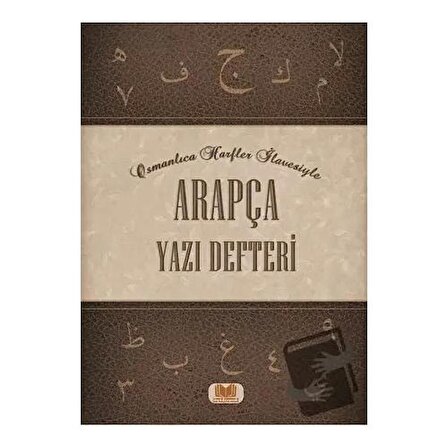 Arapça Yazı Defteri / Kitap Kalbi Yayıncılık / Rahmi Tura