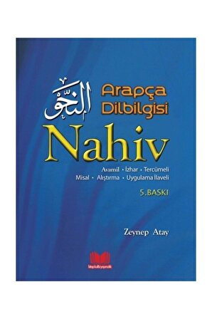 Arapça Dilbilgisi - Nahiv - Zeynep Atayman