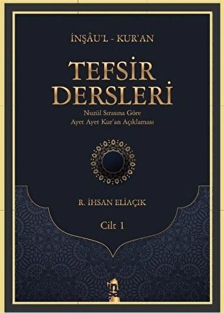 Tefsir Dersleri Cilt 1