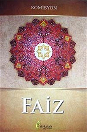 Faiz