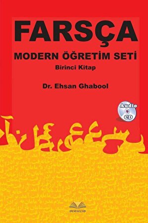 Farsça Modern Öğretim Seti Birinci Kitap / Dr. Ehsan Ghabool