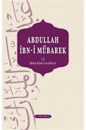 Abdullah Ibn-i Mübarek