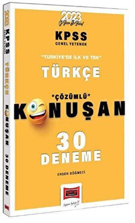 2023 KPSS Türkçe Tamamı Çözümlü Konuşan 30 Deneme Yargı Yayınları