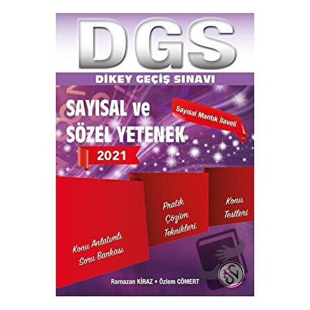 2021 DGS Sayısal ve Sözel Yetenek Konu Anlatımlı Soru Bankası / NSN Yayınevi /