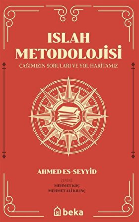 Islah Metodolojisi / Ahmed Es-Seyyid