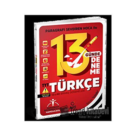 2023 TYT Türkçe 13 Günde 13x40 Branş Denemeleri Arı Yayıncılık / Arı Yayınları