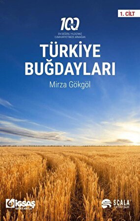 Türkiye Buğdayları 1.Cilt / Mirza Gökgöl