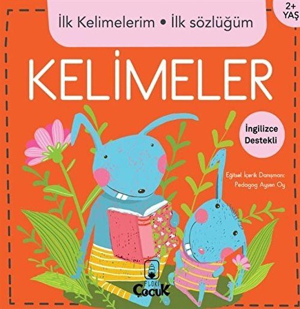 Kelimeler / İlk Kelimelerim İlk Sözlüğüm / Kolektif