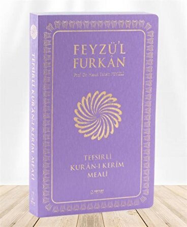 Feyzü'l Furkan Tefsirli Kur'an-ı Kerim Meali (Orta Boy - İnce Cilt) (Lila) / Prof. Dr. Hasan Tahsin Feyizli