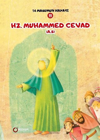 Hz. Muhammed Cevad (A.S.) 14 Masumun Hayatı(11) / Zehra Abdi