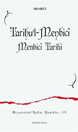 Tarihu'l-Menbicî & Menbicî Tarihi / Menbici