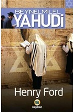 Beynelmilel Yahudi Henry Ford