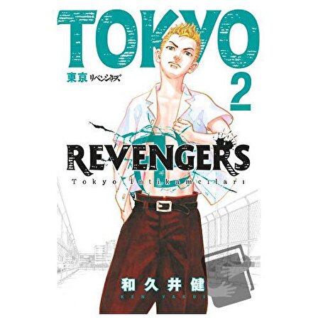 Tokyo Revengers 2 / Gerekli Şeyler Yayıncılık / Ken Vakui