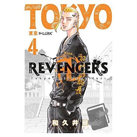 Tokyo Revengers 4 / Gerekli Şeyler Yayıncılık / Ken Vakui
