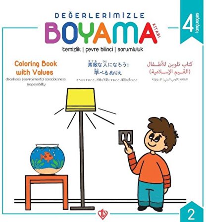 Değerlerimizle Boyama Kitabı - Temizlik Çevre Bilinci Sorumluluk - Arapça-İngilizce-Japonca-Türkçe