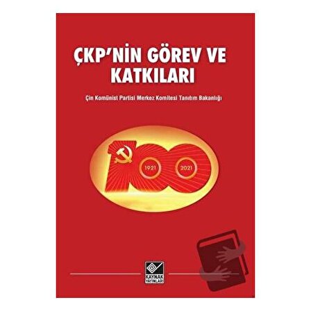 ÇKP'nin Görev ve Katkıları / Kaynak Yayınları / Kolektif