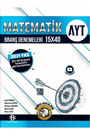 AYT Matematik 15 x 40 Branş Denemeleri Bilgi Sarmal Yayınları