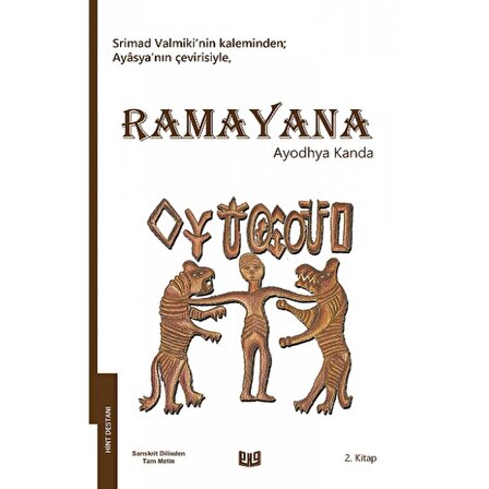 Ramayana "Ayodhya Kanda" | Vaveyla Yayıncılık