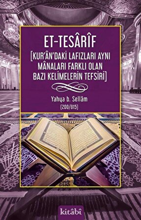 Et-Tesarîf / Yahya B. Sellam