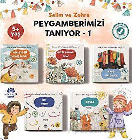 Selim Ve Zehra Peygamberimizi Tanıyor - 1 (10 Kitap) - Selçuk Alkan - Mevsimler Kitap