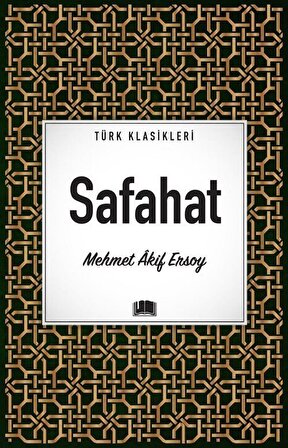 Safahat / Mehmet Akif Ersoy