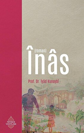 İnas / Dr. İyad Kunaybi