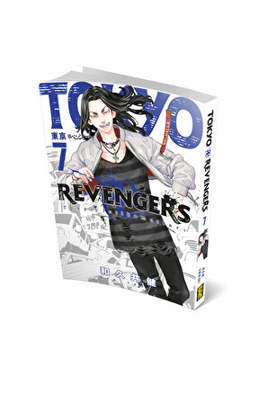 Tokyo Revengers 7. Cilt