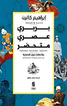 Barbar, Modern, Medeni (Arapça)