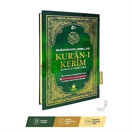 Türkçe Okunuşlu Kur'an-ı Kerim ve Meali 3'lü (Üçlü) (Rahle Boy)