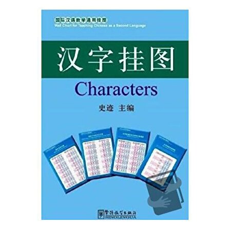 Characters Charts   Çince Karakterler Posterleri / Sinolingua / Kolektif