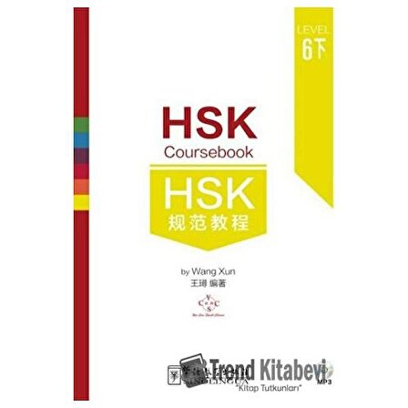 HSK Coursebook Level 6 Part 3