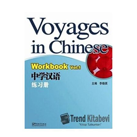 Voyages in Chinese 1 Workbook +MP3