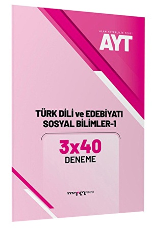 Marka AYT Türk Dili ve Edebiyatı Sosyal Bilimler 1 3x40 Deneme