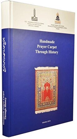 Handmade Prayer Carpet Through History / Kolektif