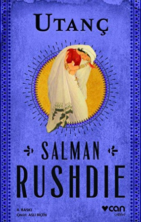 Utanç (Salman Rushdie)