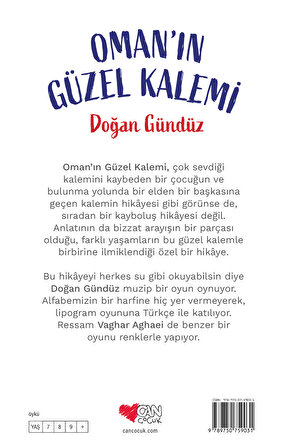 Oman’ın Güzel Kalemi