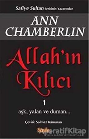 Allah’ın Kılıcı 1 - Ann Chamberlin - Sayfa6 Yayınları